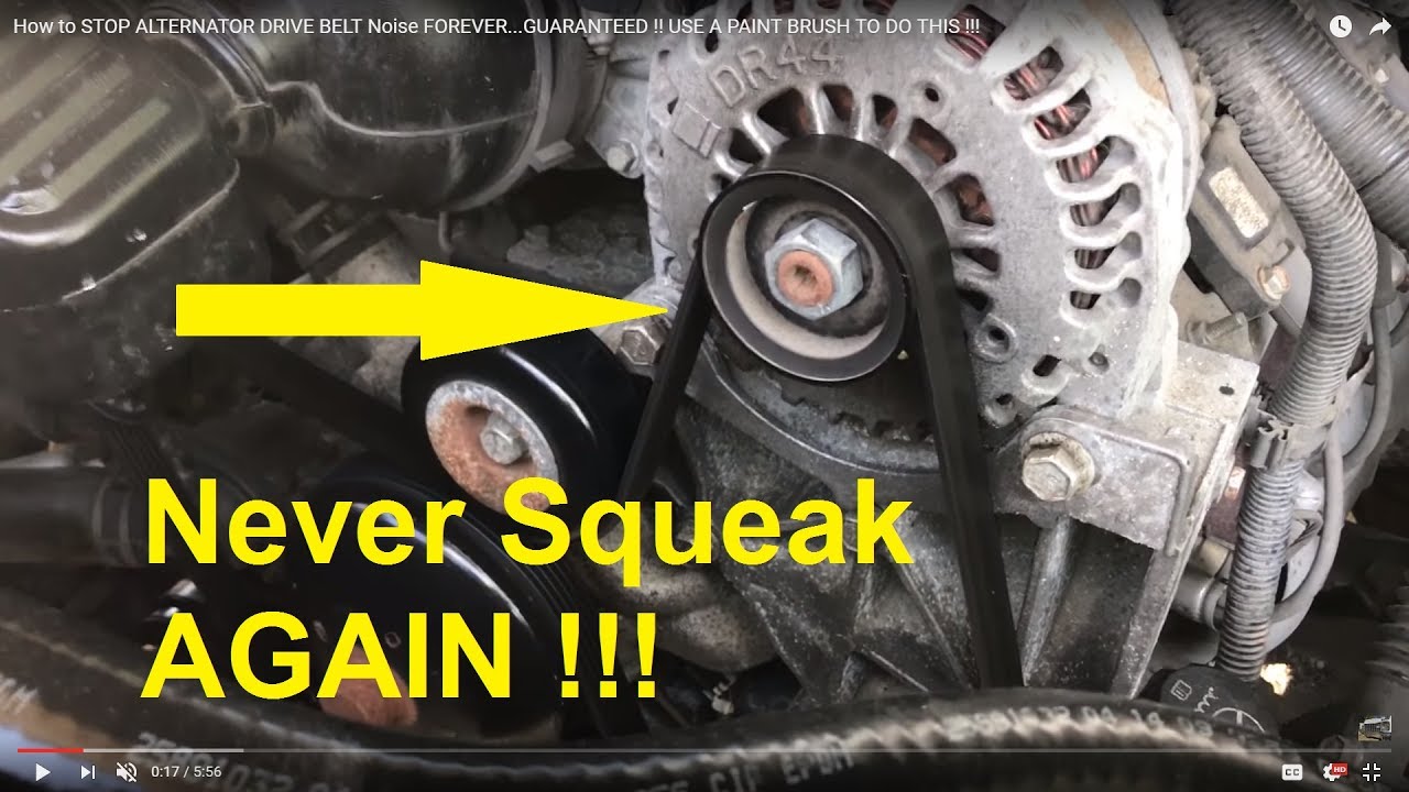See P311E in engine